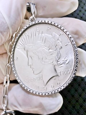 Top Grade 1922 Peace Silver Dollar (S925) Illusion Bezel Keychain