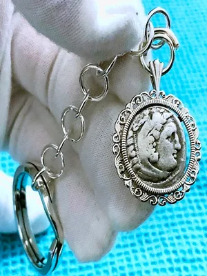 Ancient Drachm Pure Sterling Silver Keychain