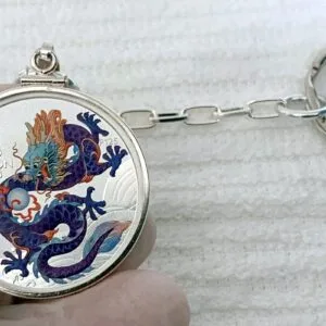 Purple Lunar DRAGON S925 Sterling Silver Bezel 1/2 Ounce Silver Coin Keychain