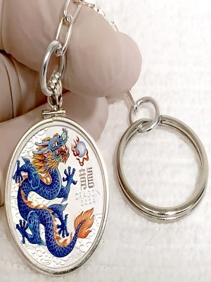 Blue Lunar DRAGON S925 Sterling Silver Bezel 1/2 Ounce Silver Coin Keychain