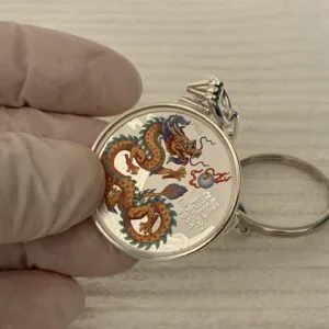Gold Lunar DRAGON S925 Sterling Silver Bezel 1/2 Ounce Silver Coin Keychain