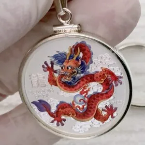 RED DRAGON Half Ounce Silver Coin Keychain (S925)