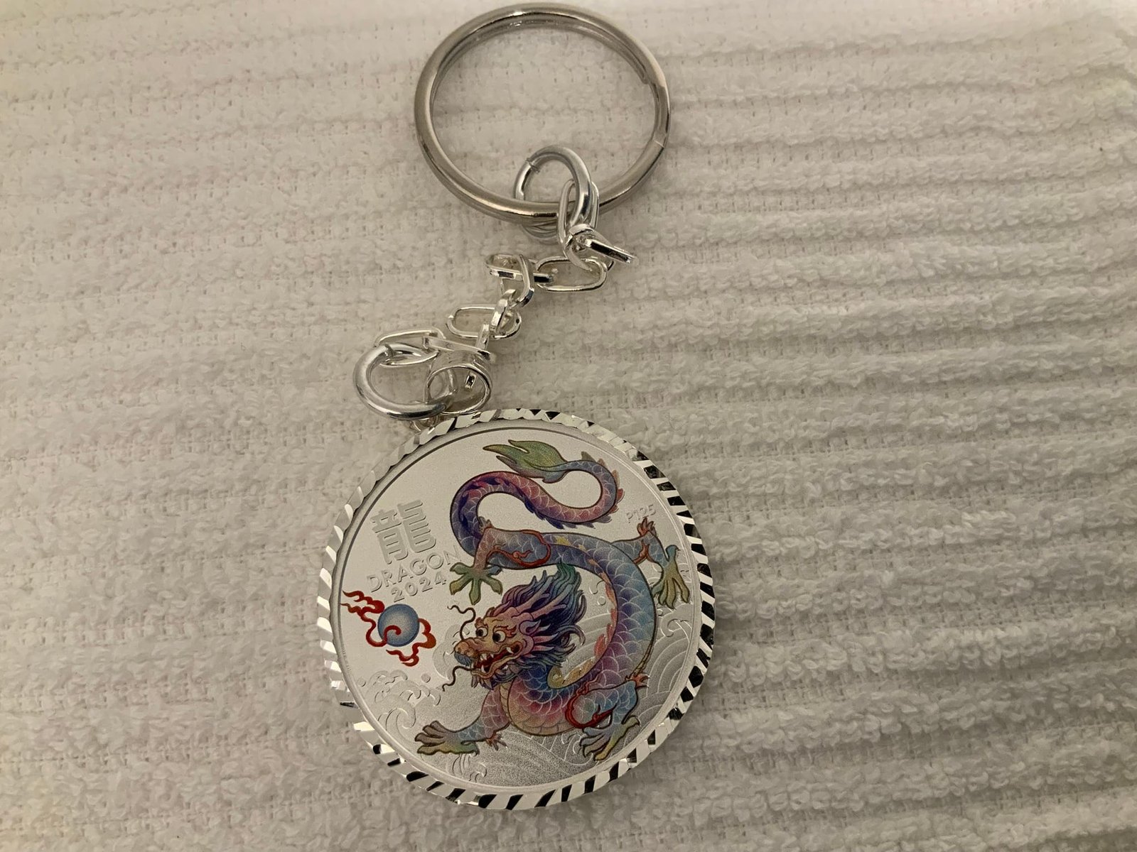 BEAUTIFUL/STUNNING *WHITE SILVER* Dragon (S925) 1 Oz. Silver Coin Keychain - Image 6