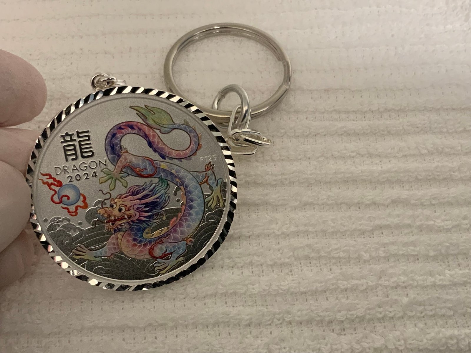 BEAUTIFUL/STUNNING *WHITE SILVER* Dragon (S925) 1 Oz. Silver Coin Keychain - Image 4