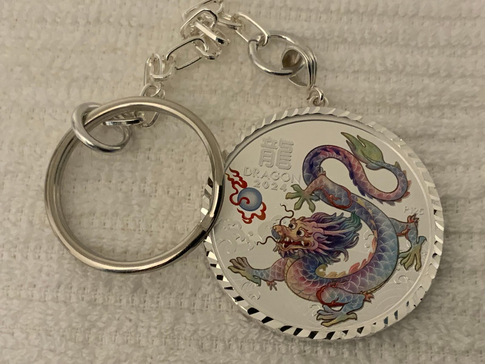 BEAUTIFUL/STUNNING *WHITE SILVER* Dragon (S925) 1 Oz. Silver Coin Keychain