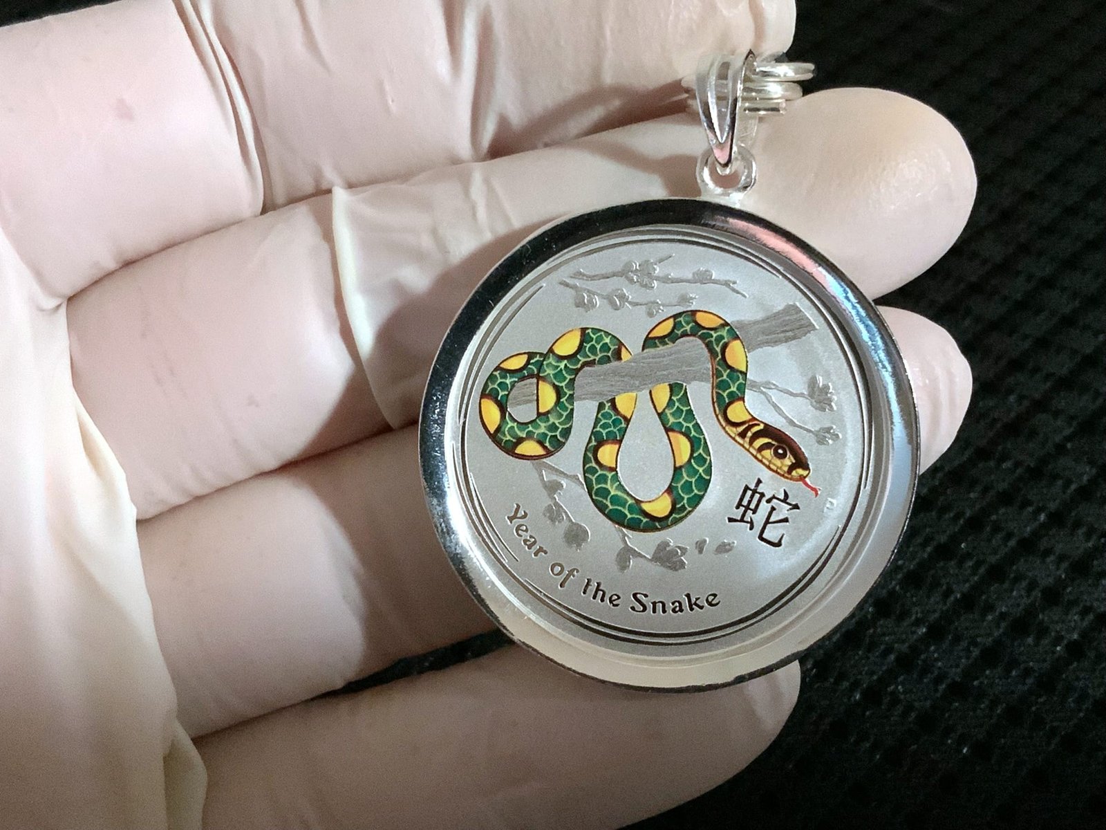 2013 (GREEN) COLORED LUNAR SNAKE (ALL S925 ~ 1/2 Oz. 0.999) Silver Coin Keychain - Image 2