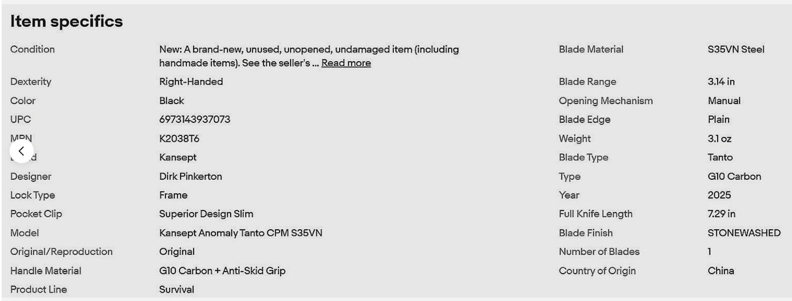 Kansept Anomaly Tanto CPM S35VN SUPER STEEL Blade Survival Knife - Image 13