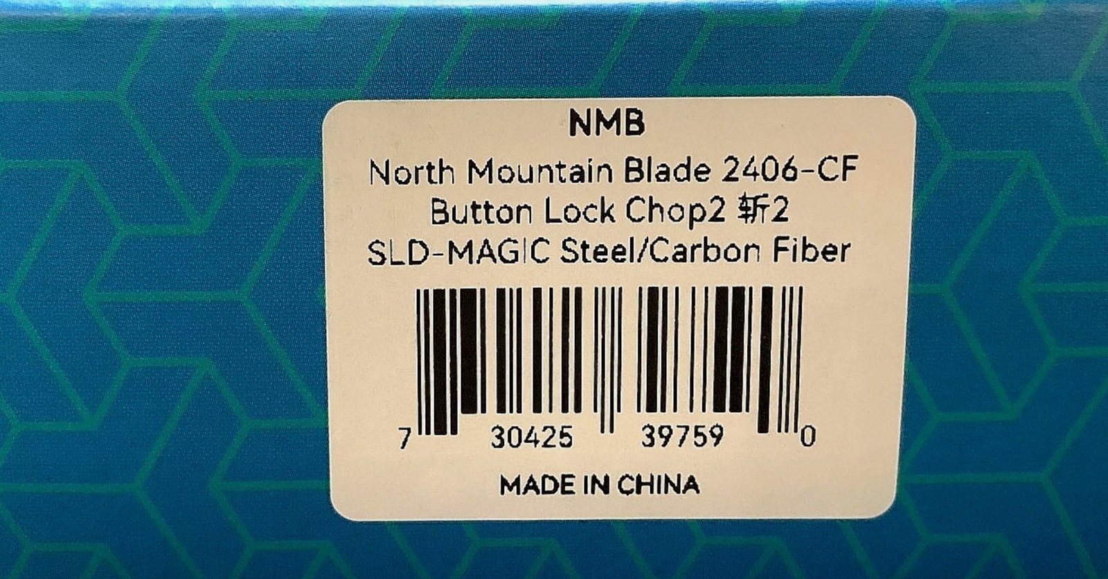NMB Chop 2 NMB2406C Hitachi San Mai Blade Tanto Gold Disk Opening Folding Knife - Image 15